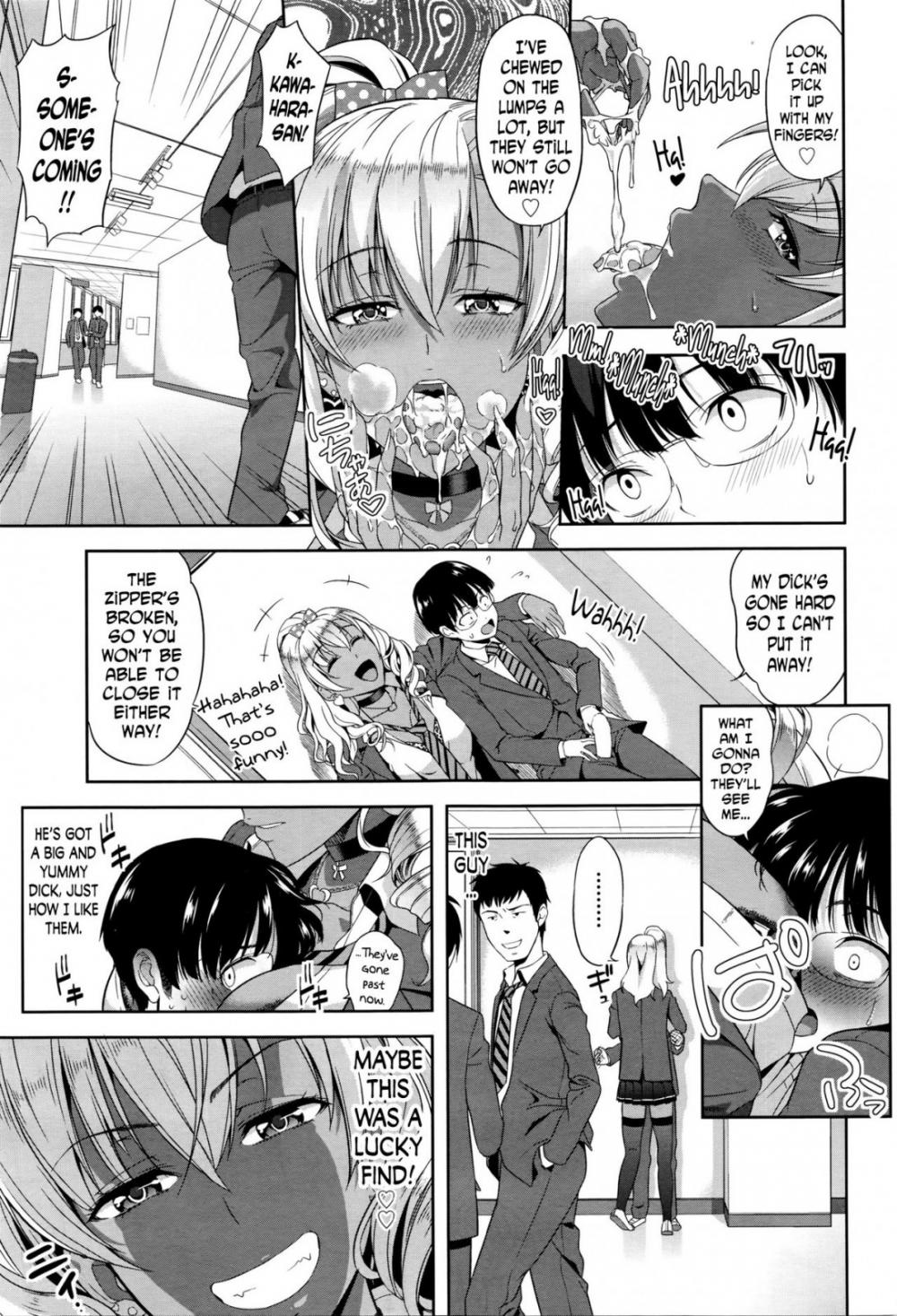 Hentai Manga Comic-Confess To Me Down There-Read-9